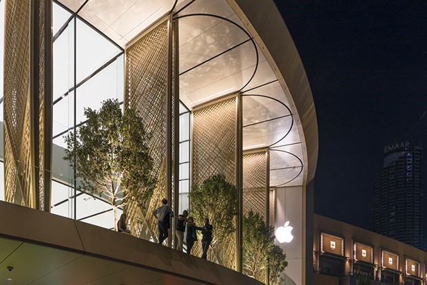 Fachada Loja da Apple em Dubai